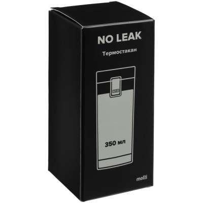 Термостакан No Leak под нанесение логотипа