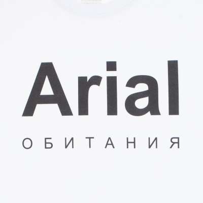 Футболка Arial обитания под нанесение логотипа