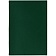 зеленый