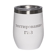 Товар