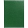 зеленый