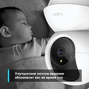 Товар