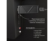 Товар