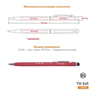 Товар