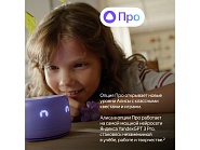 Товар