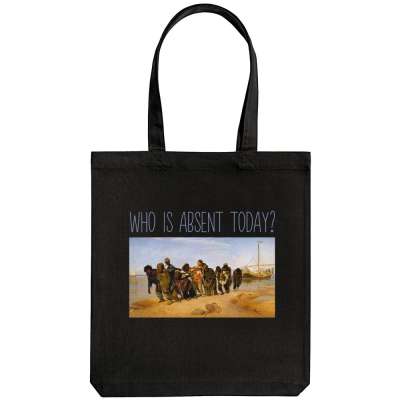 Холщовая сумка Who Is Absent Today под нанесение логотипа