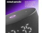 Товар