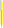 Ручка CONSUL SOFT Желтая 1064.04