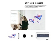 Товар