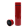 Термос Reactor с датчиком температуры (красный)