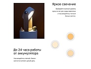Товар