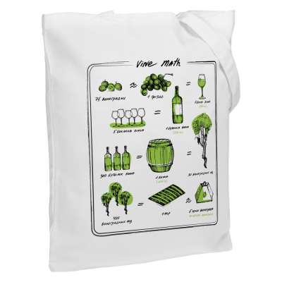 Холщовая сумка Wine Math под нанесение логотипа
