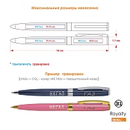 Товар