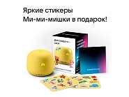 Товар