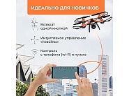 Товар