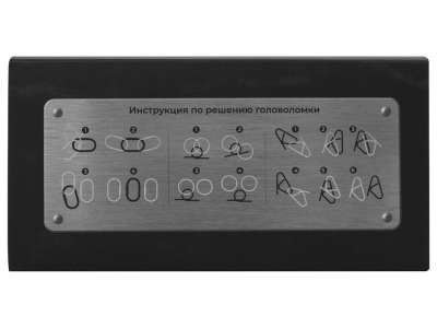 Набор из 3 металлических головоломок в мешочках Enigma под нанесение логотипа