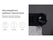 Товар