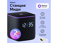 Товар