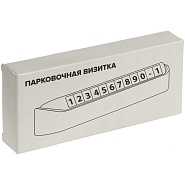 Товар