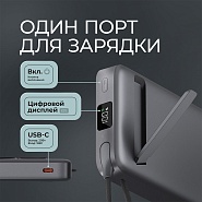 Товар