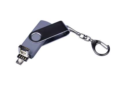 USB 3.0/micro USB/Type-C- флешка на 32 Гб с поворотным механизмом под нанесение логотипа