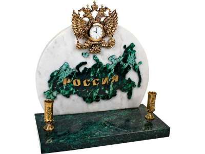 Часы Россия под нанесение логотипа