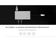 Товар