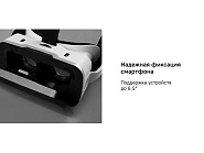 Товар