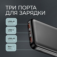 Товар