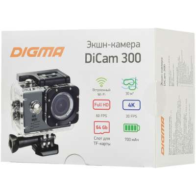 Экшн-камера Digma DiCam 300 под нанесение логотипа