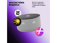 Товар