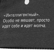 Товар