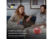 Товар