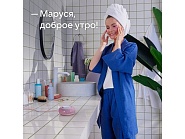 Товар