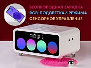 Товар