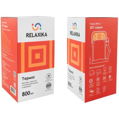 Термос для еды и напитков Relaxika 800 под нанесение логотипа