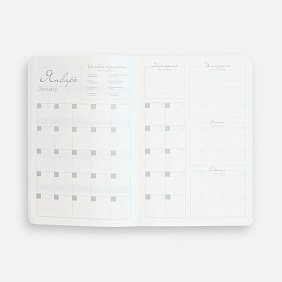 Ежедневник Extra, недатированный, черный с логотипом, рис. 13 — Ежедневники BIZGIFT