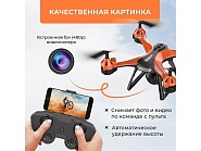 Товар