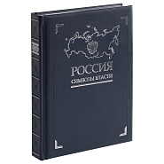Товар