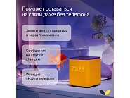 Товар