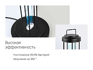 Товар