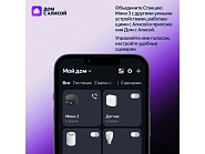Товар