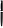 Ручка TRUST MIRROR Черная 3050.08