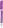 Ручка ZOOM SOFT Фиолетовая (сиреневая 2592C) 2020.24