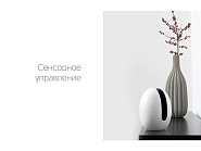 Товар