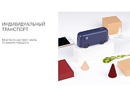 Товар