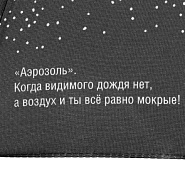 Товар