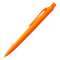 Ручка шариковая Prodir DS6 PPP-T под нанесение логотипа