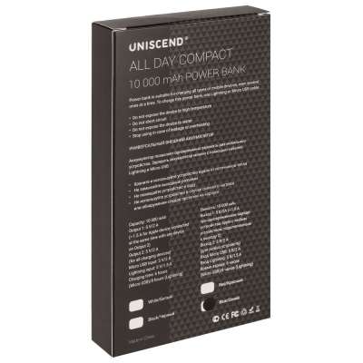 Внешний аккумулятор Uniscend All Day Compact 10000 мАч под нанесение логотипа