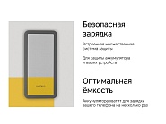 Товар